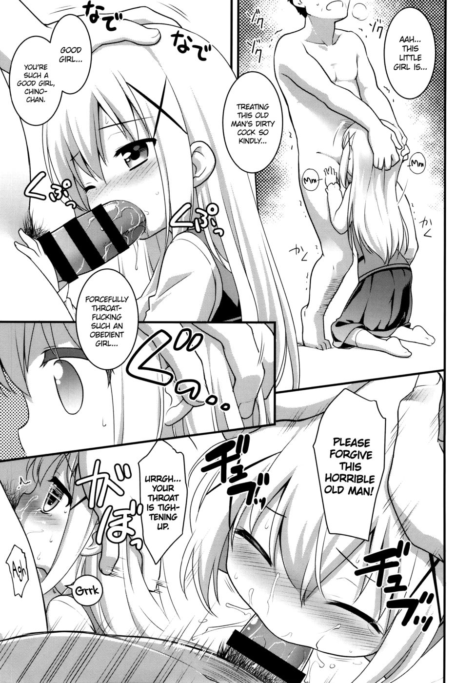 Hentai Manga Comic-Is the Order Panties?-Read-6